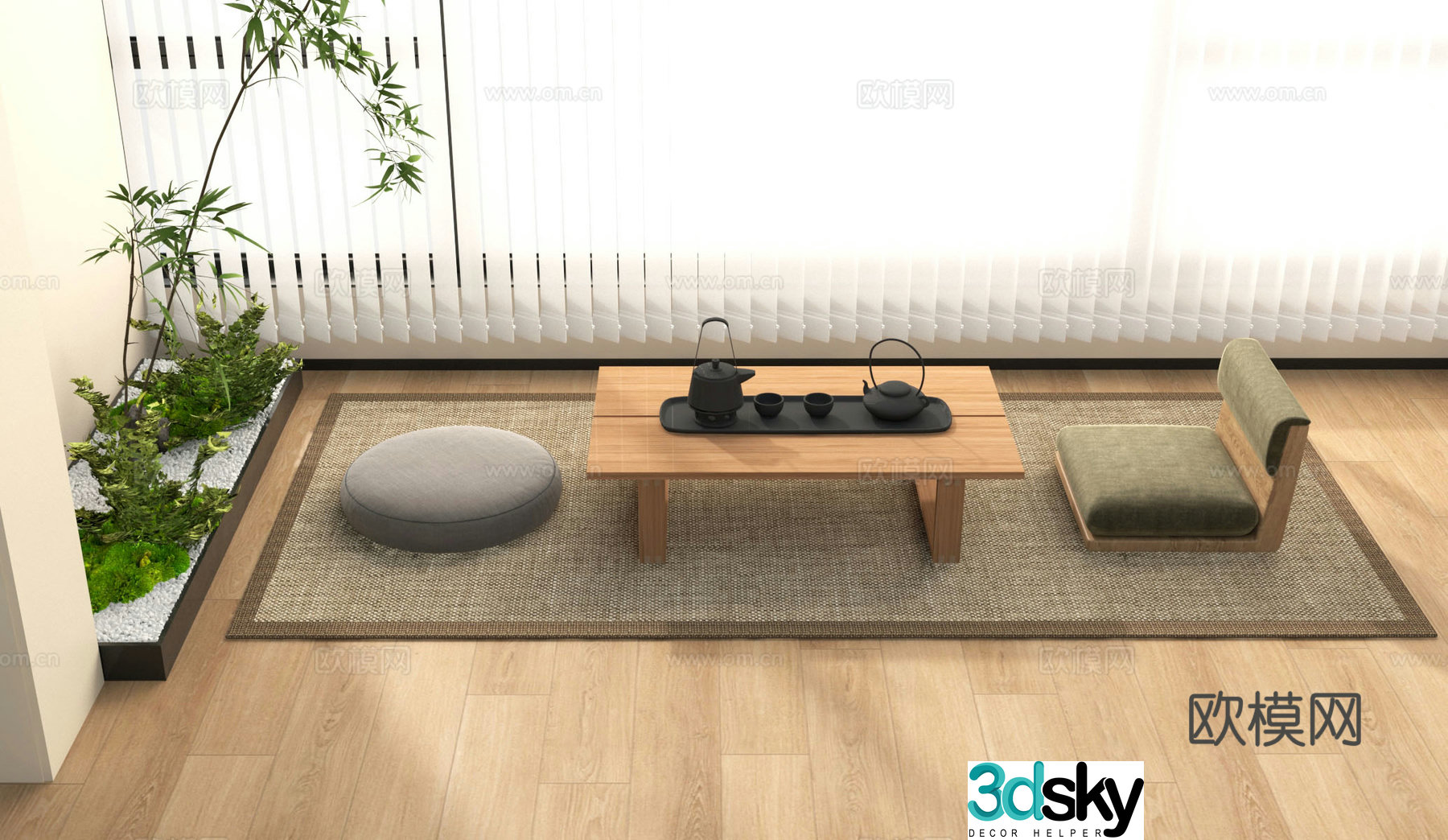 3D model of small tea table cushion in home balcony