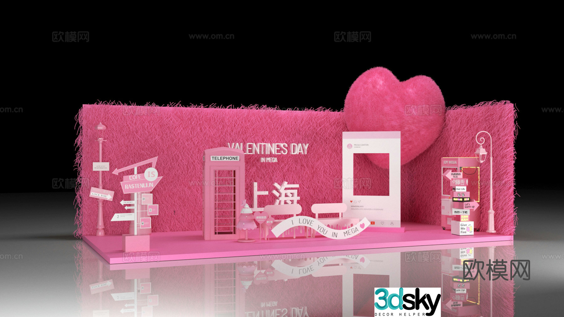 Chinese Valentine’s Day Beautiful New Year Beautiful Celebration Shopping Mall Festival Beautiful Celebration Goddess Day Beautiful Celebration Mother’s Day 3D Model