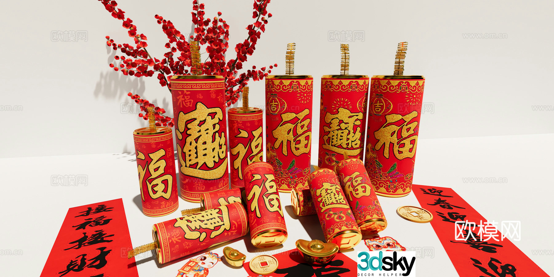Firecracker Ornaments Firecracker Entries Couplet Hanging Cloth Spring Festival Ornaments 3D Model