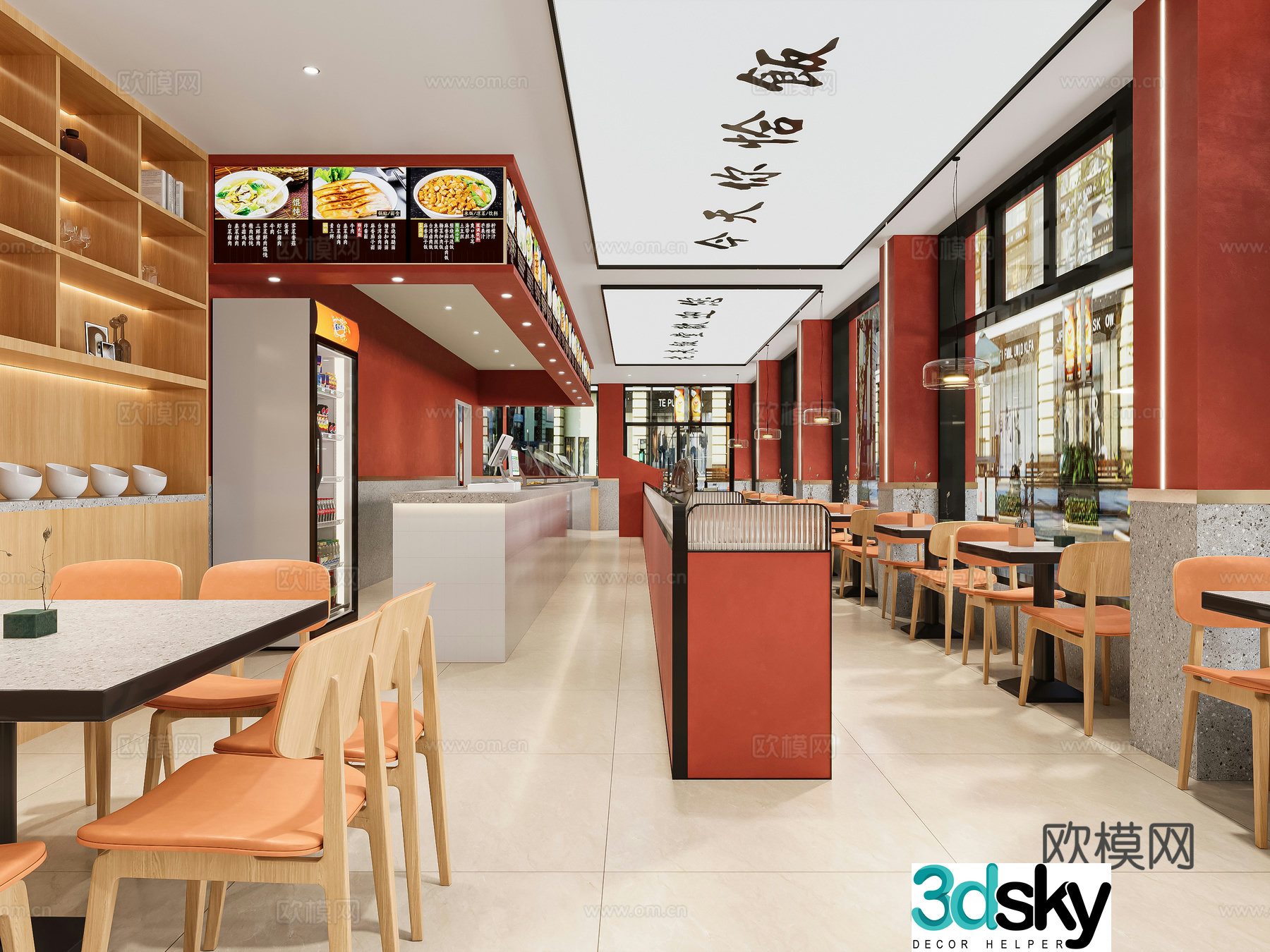 Fast food restaurant 3D model