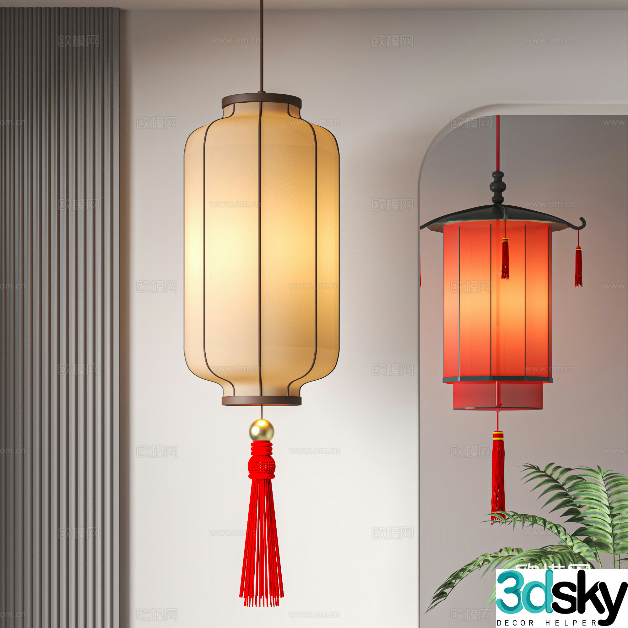 New Chinese lantern 3D model