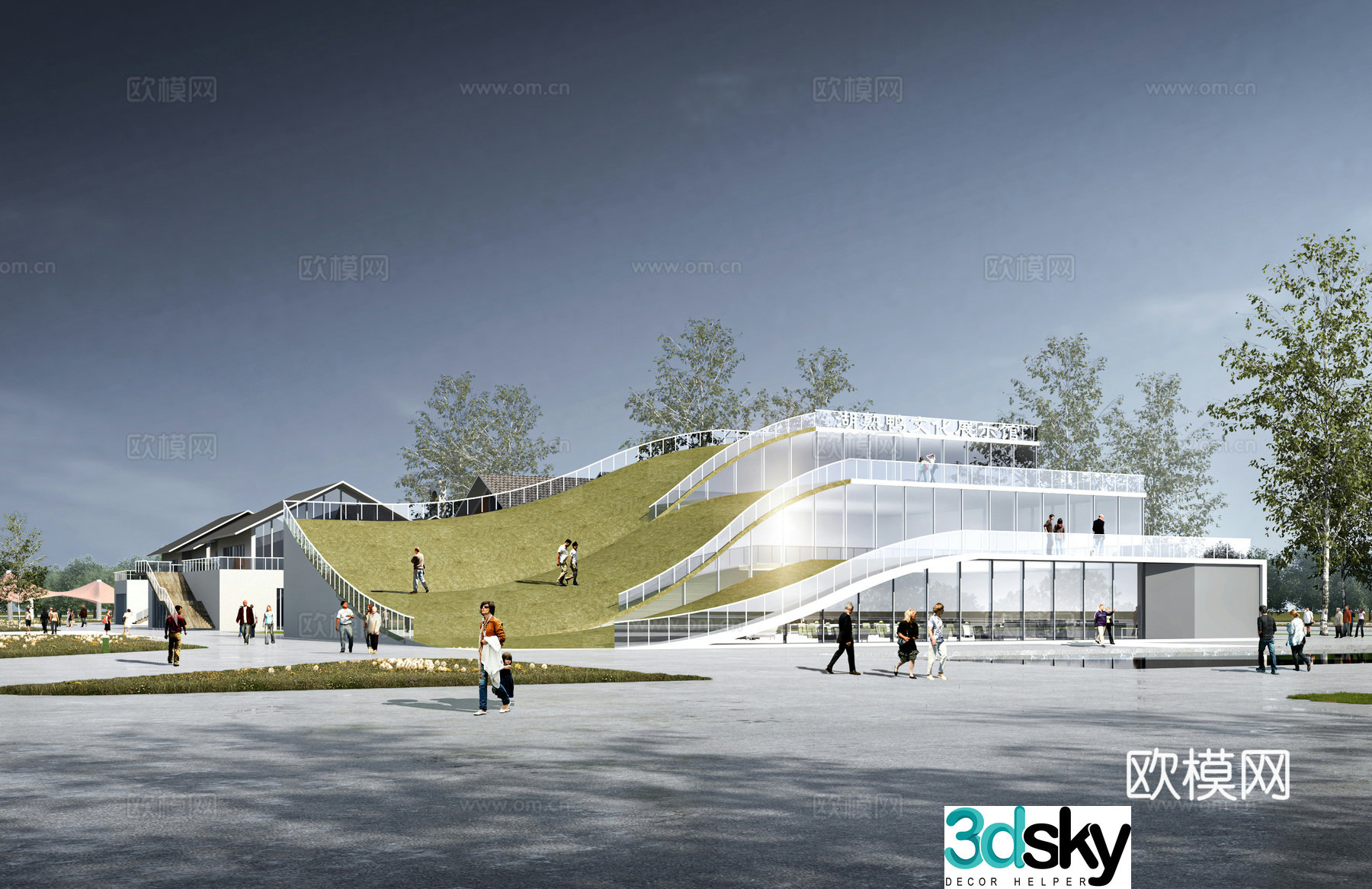 Duck Culture Center 3D model