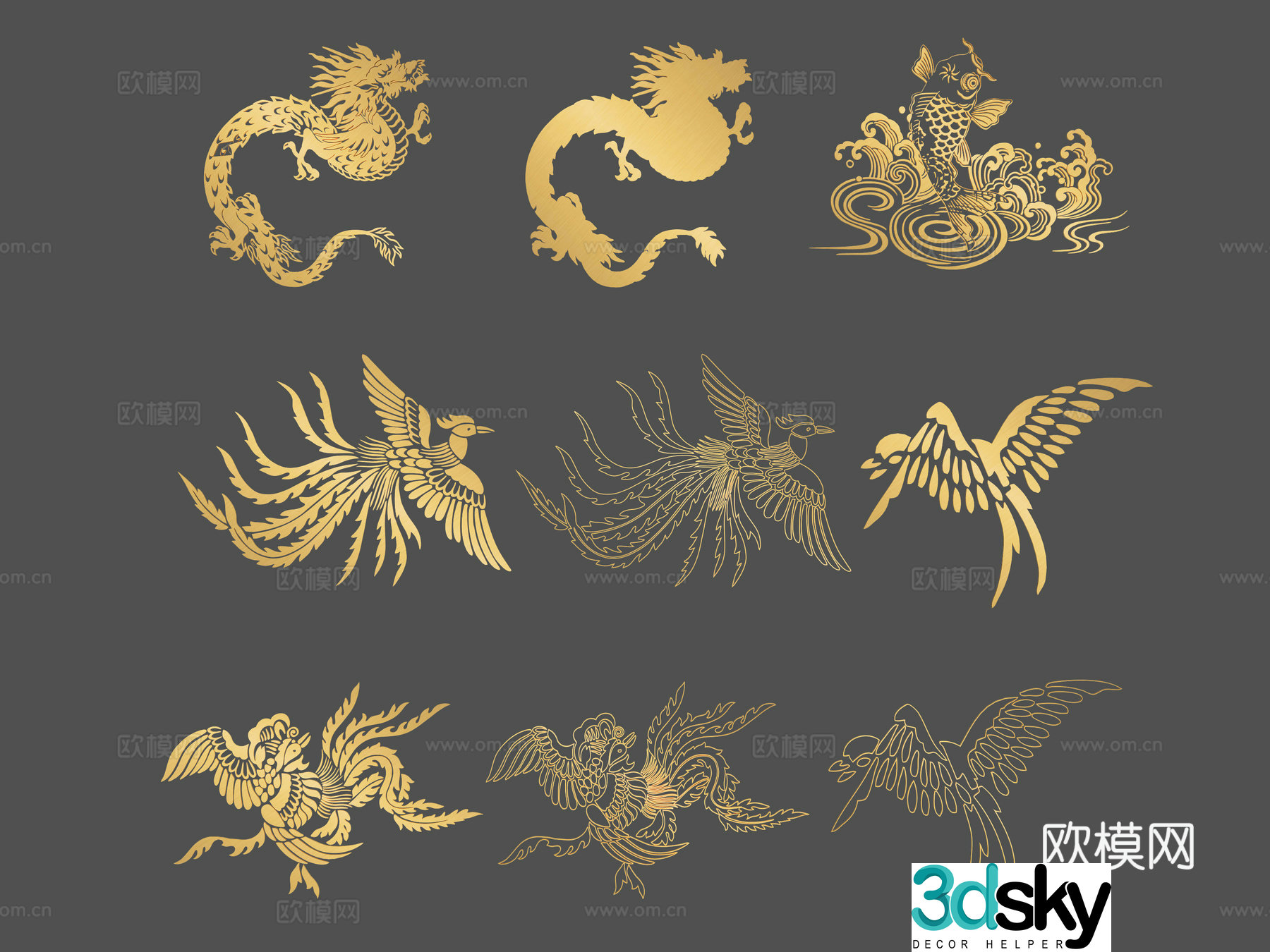 Divine beast unicorn lion mythical pattern mountain and sea scripture paper cutting silhouette wall decoration decoration 3d model