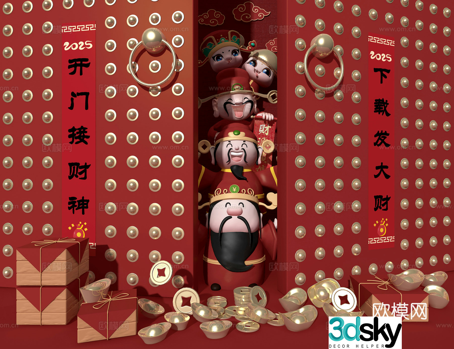 3D model of God of Wealth