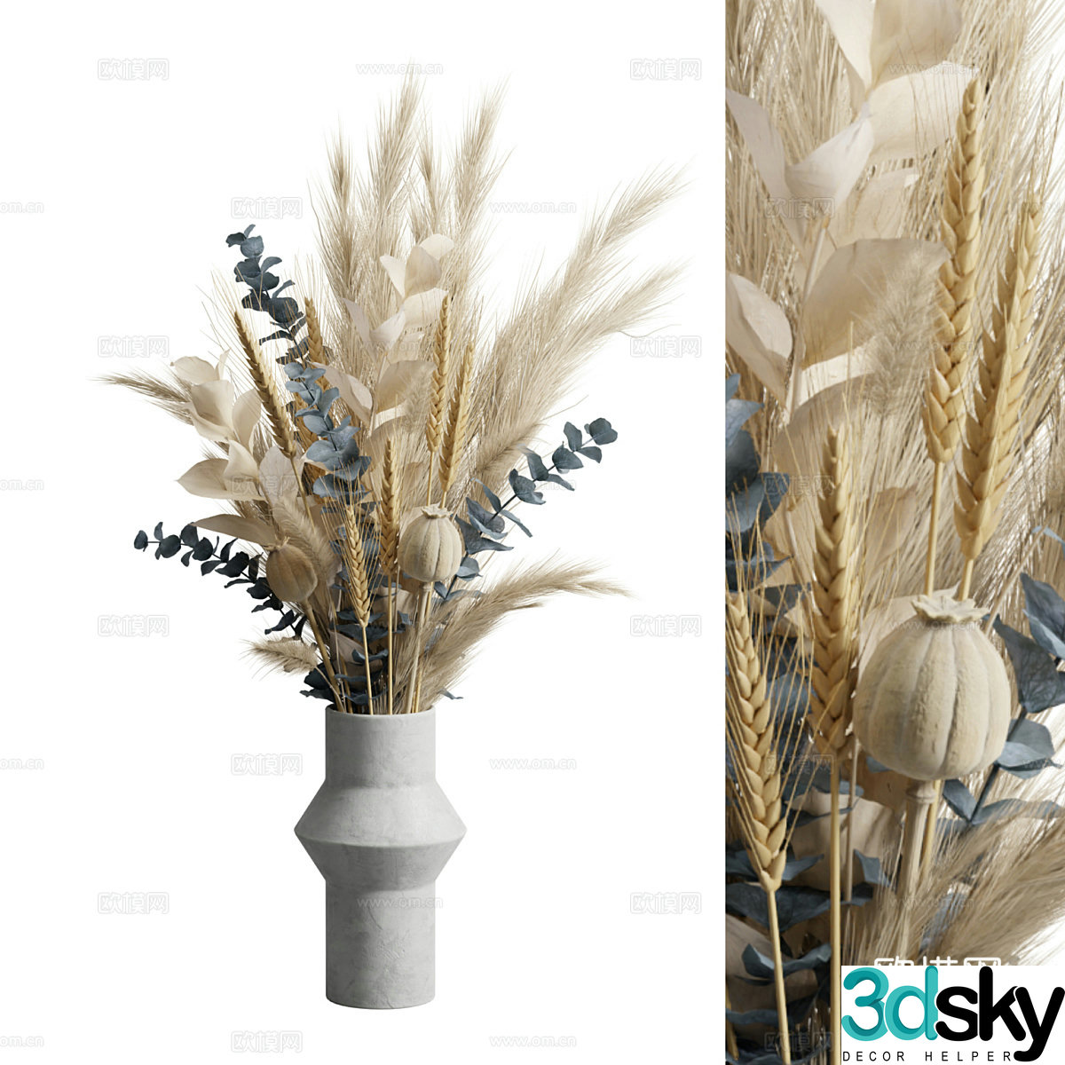 New Chinese vase flower art 3D model