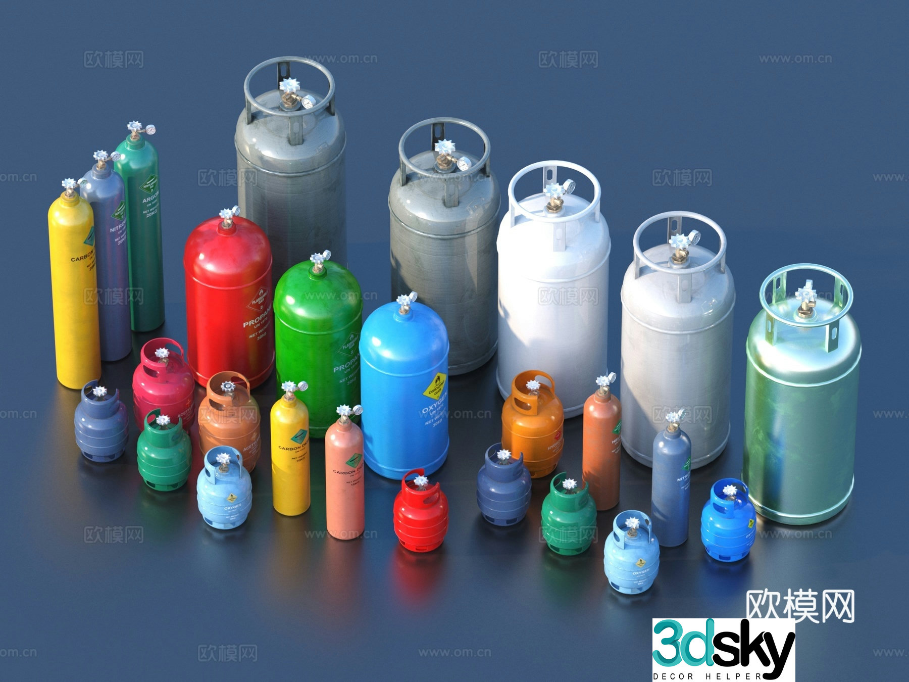 Gas tank Liquefied gas tank Natural gas tank 3D model