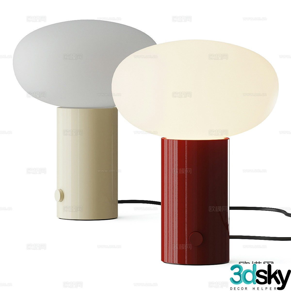 Floor lamp 3d model