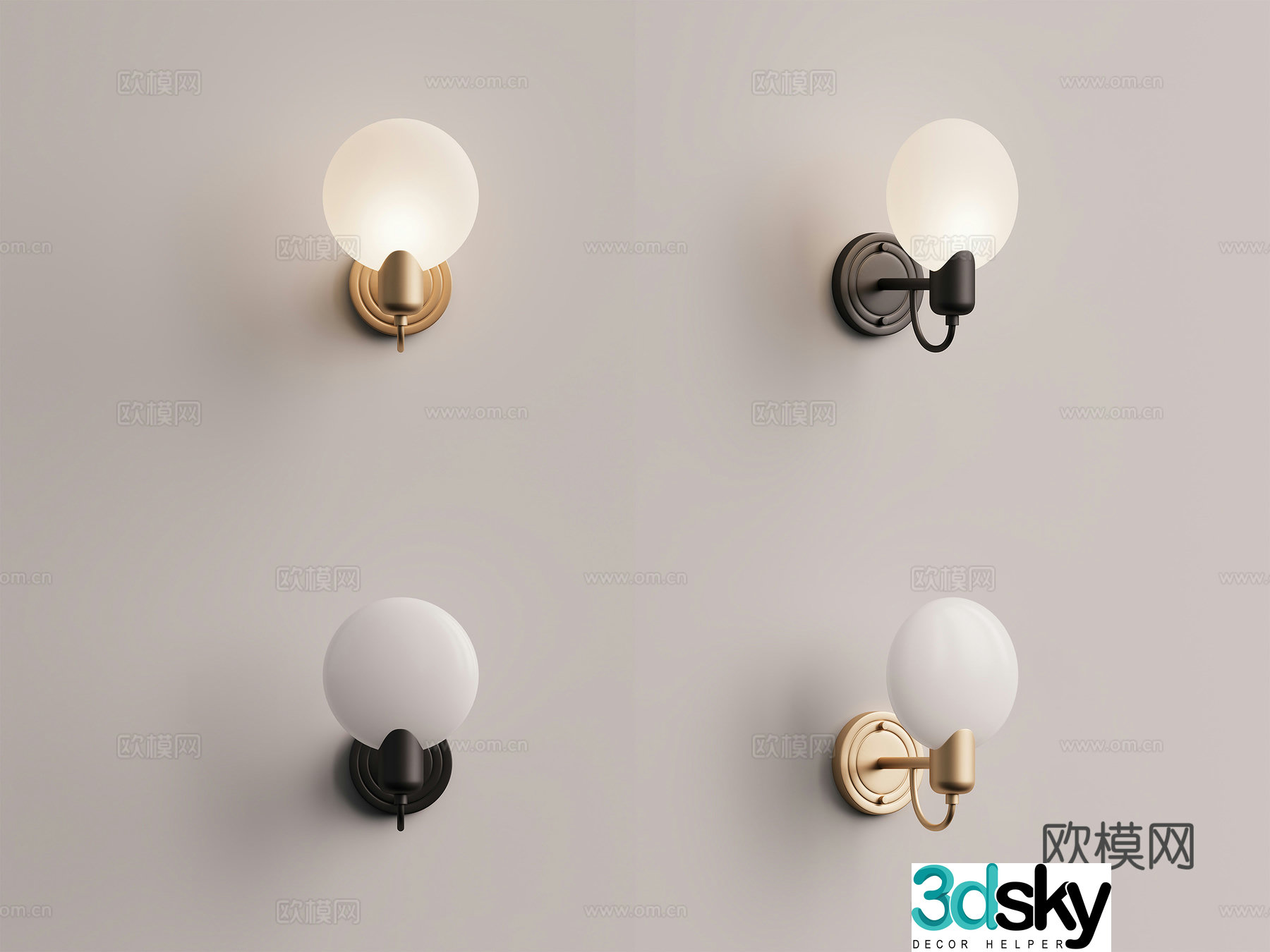 Modern simple light luxury metal wall lamp 3D model