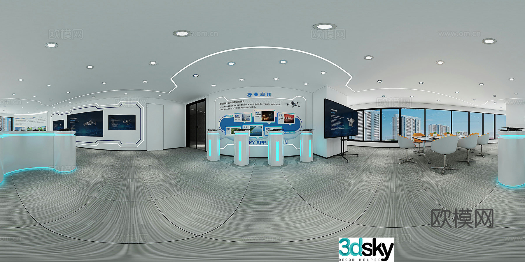 DJI UAV 3D Model