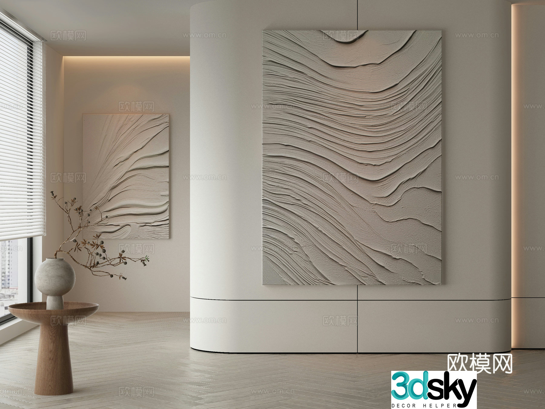 Modern decorative painting 3d model