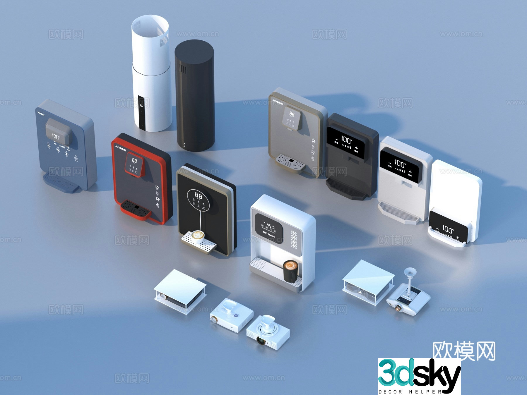 coffee machine projector electrical appliance 3d model