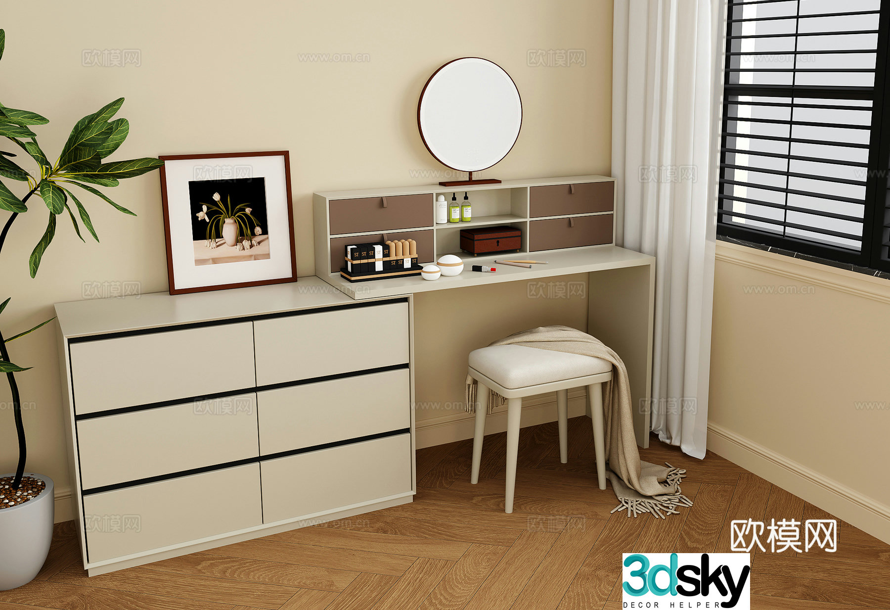 Modern dressing table dressing stool dressing mirror green plants cosmetics 3D model