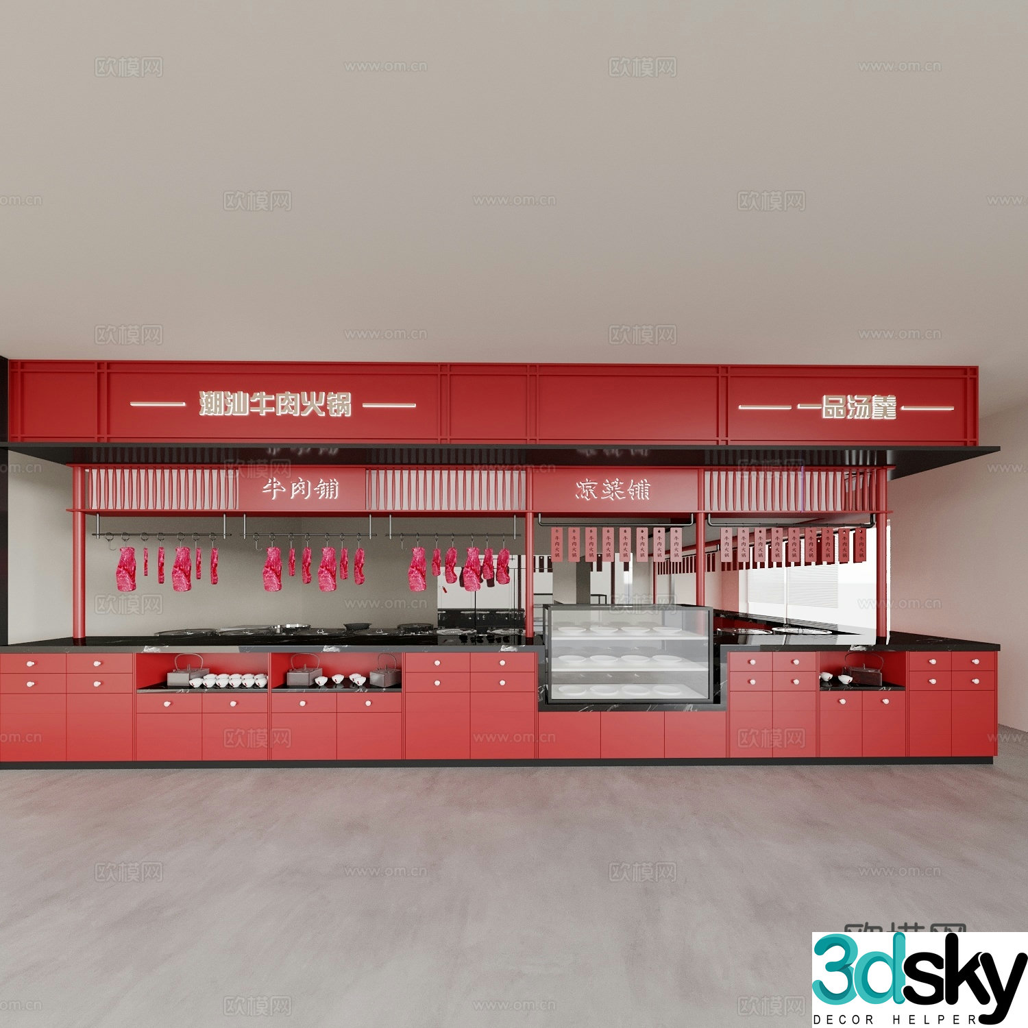 Cabinet sales 3D model