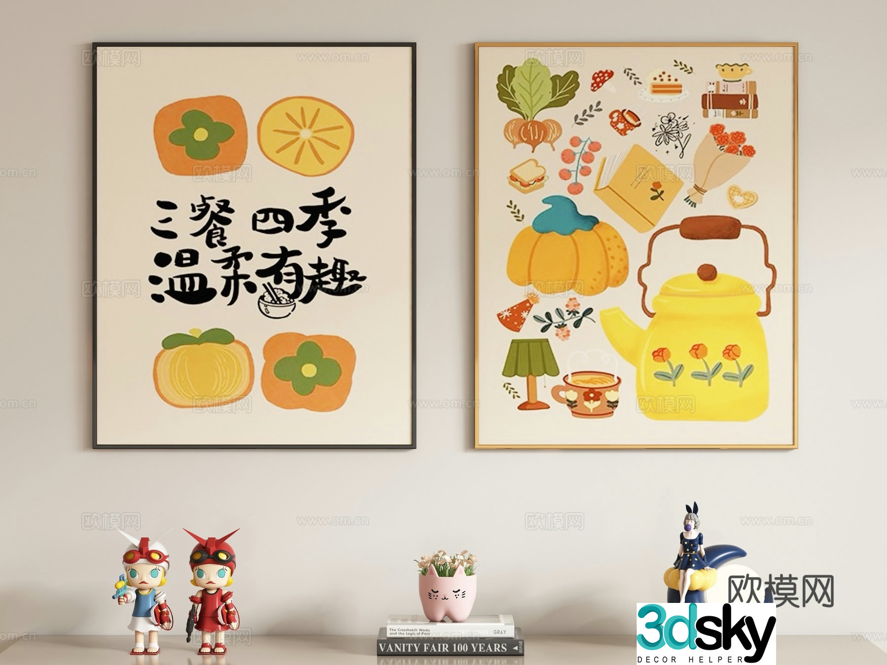 Modern cream style children’s decorative painting hanging painting 3d model