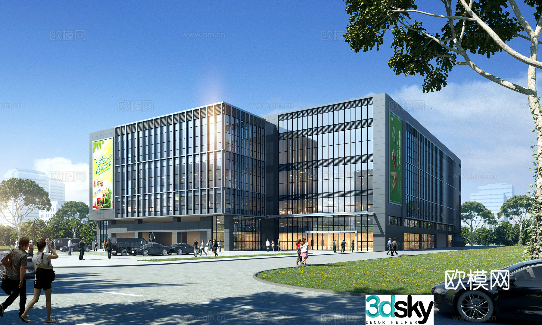 Modern office building 3d model