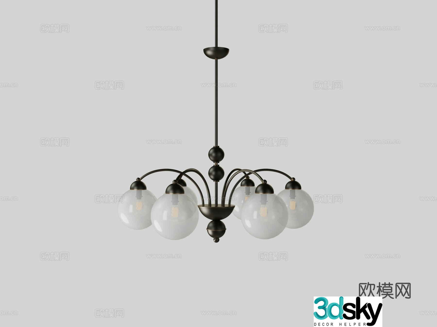 Modern metal six-head glass chandelier 3d model