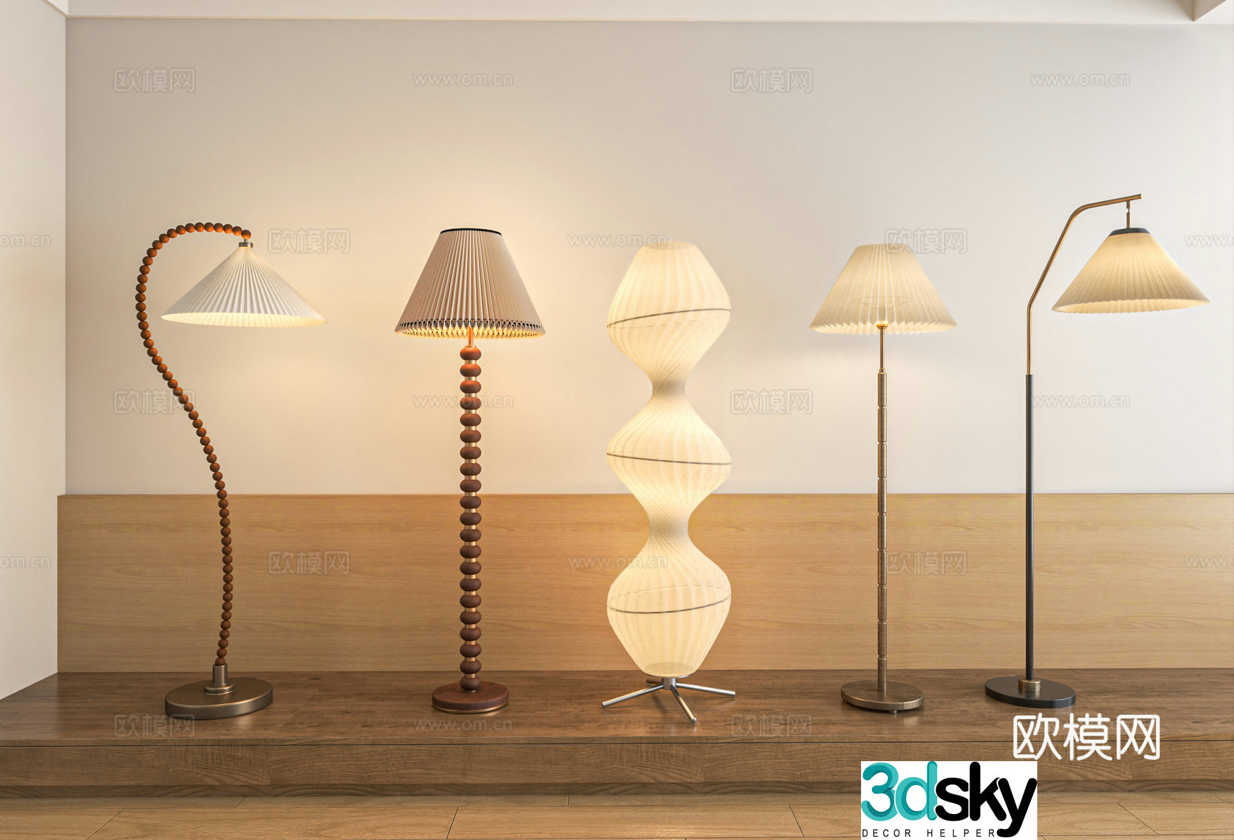 Modern floor lamp 3d model