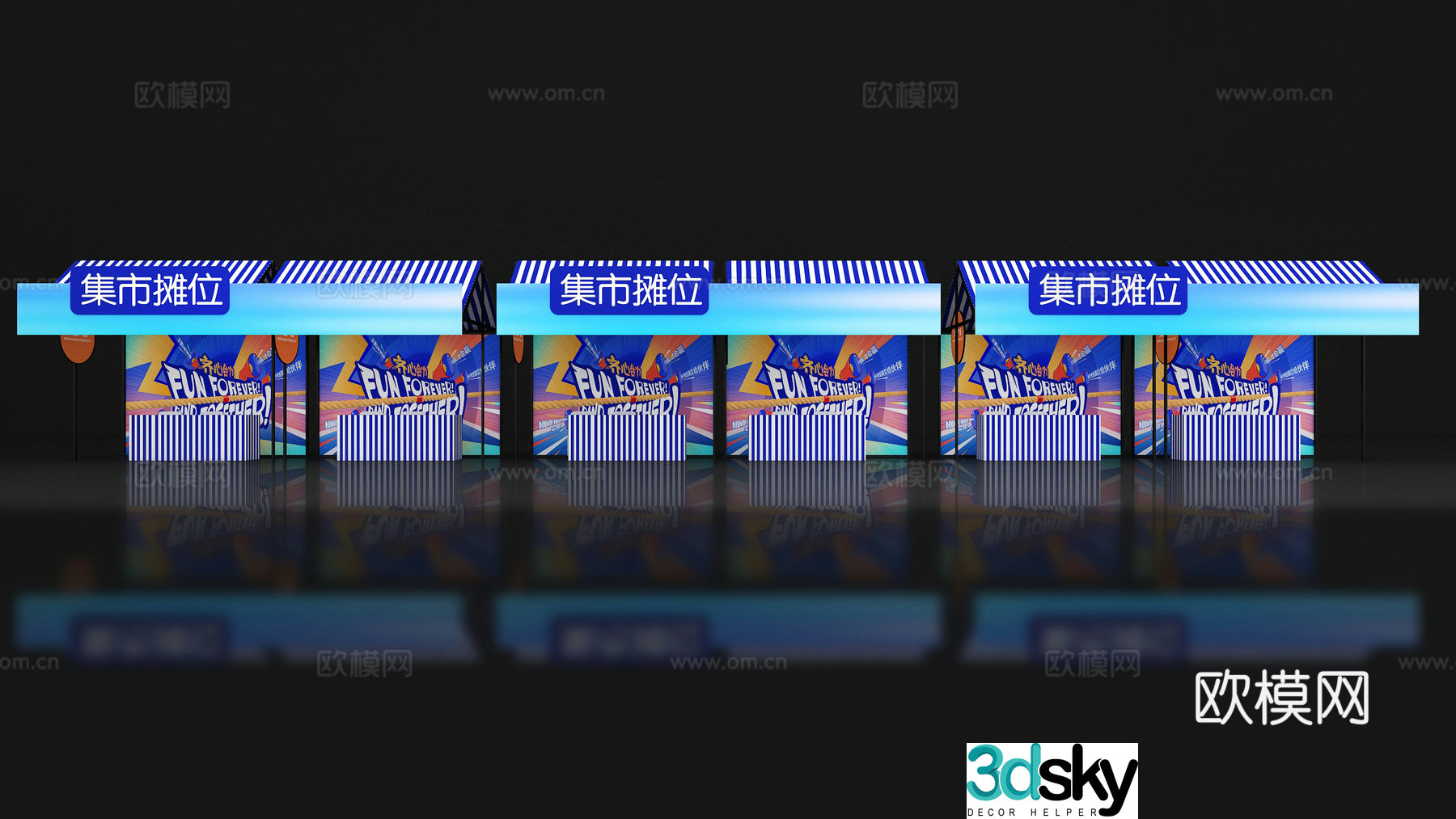 Modern tent stall market small cart snack cart commercial street night market stall small 3d model