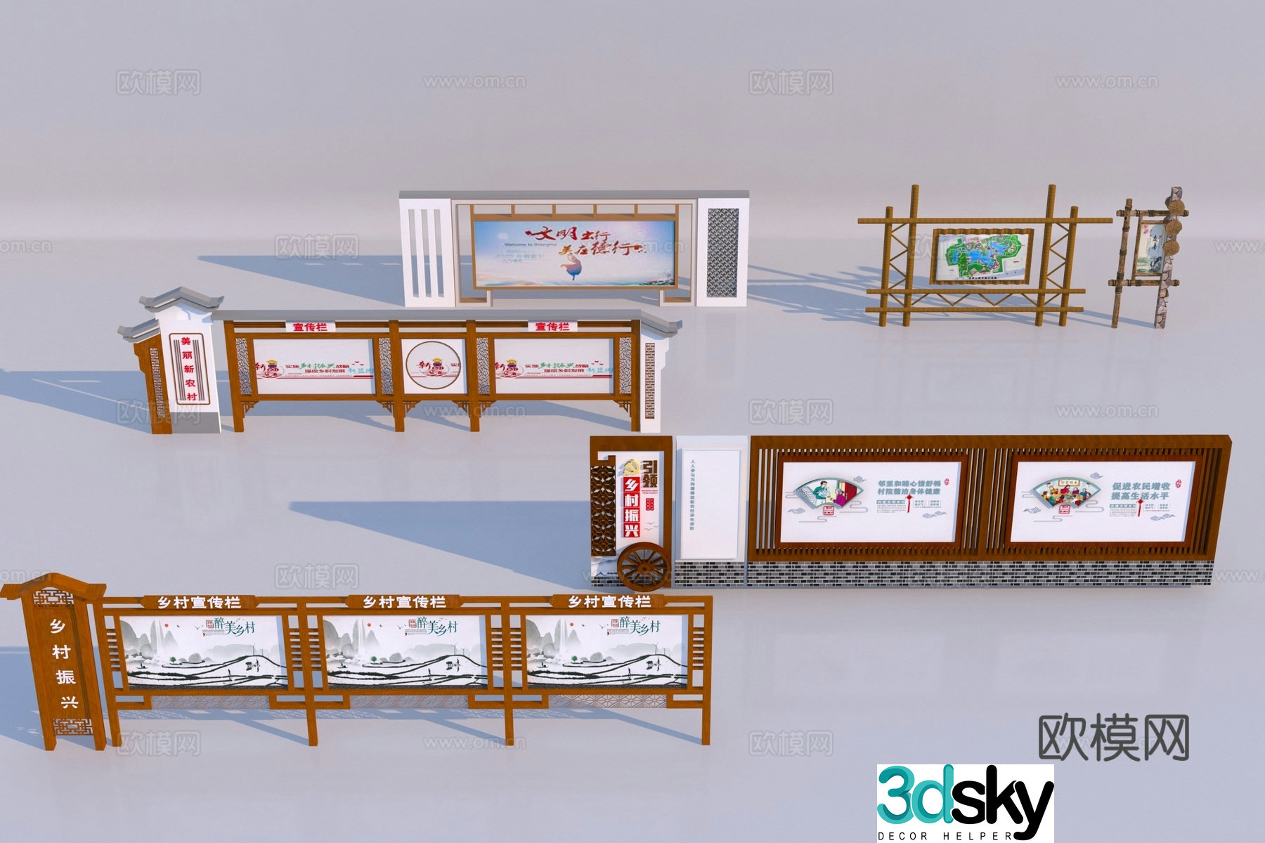 New Chinese Propaganda Board 3D Model
