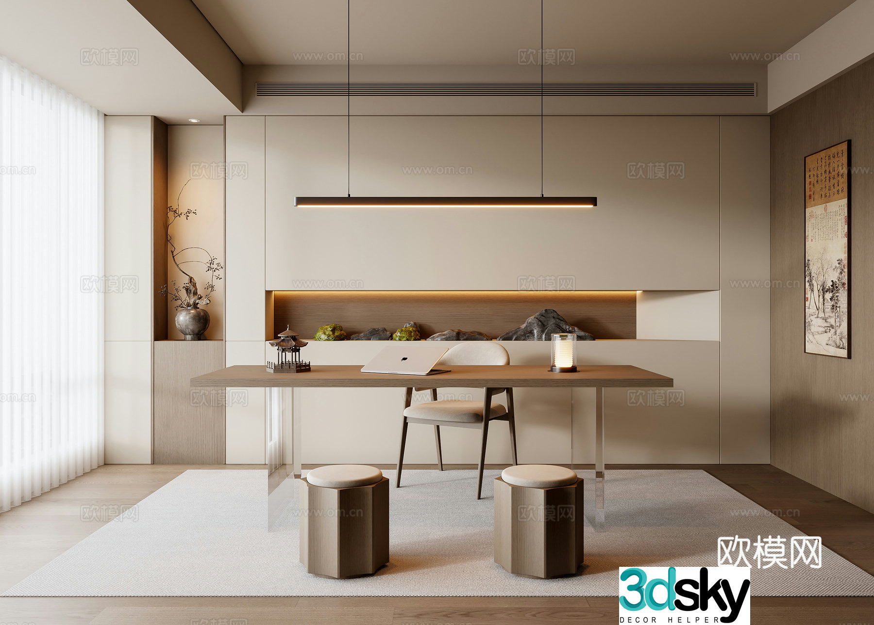 New Chinese style study room 3D model