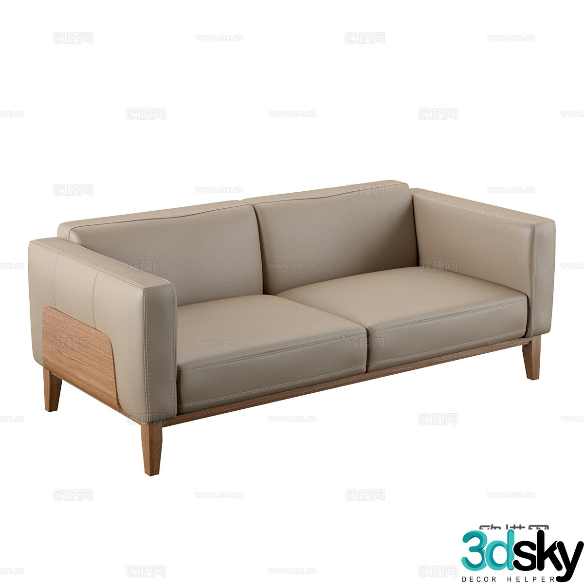New Chinese leather double sofa 3D model