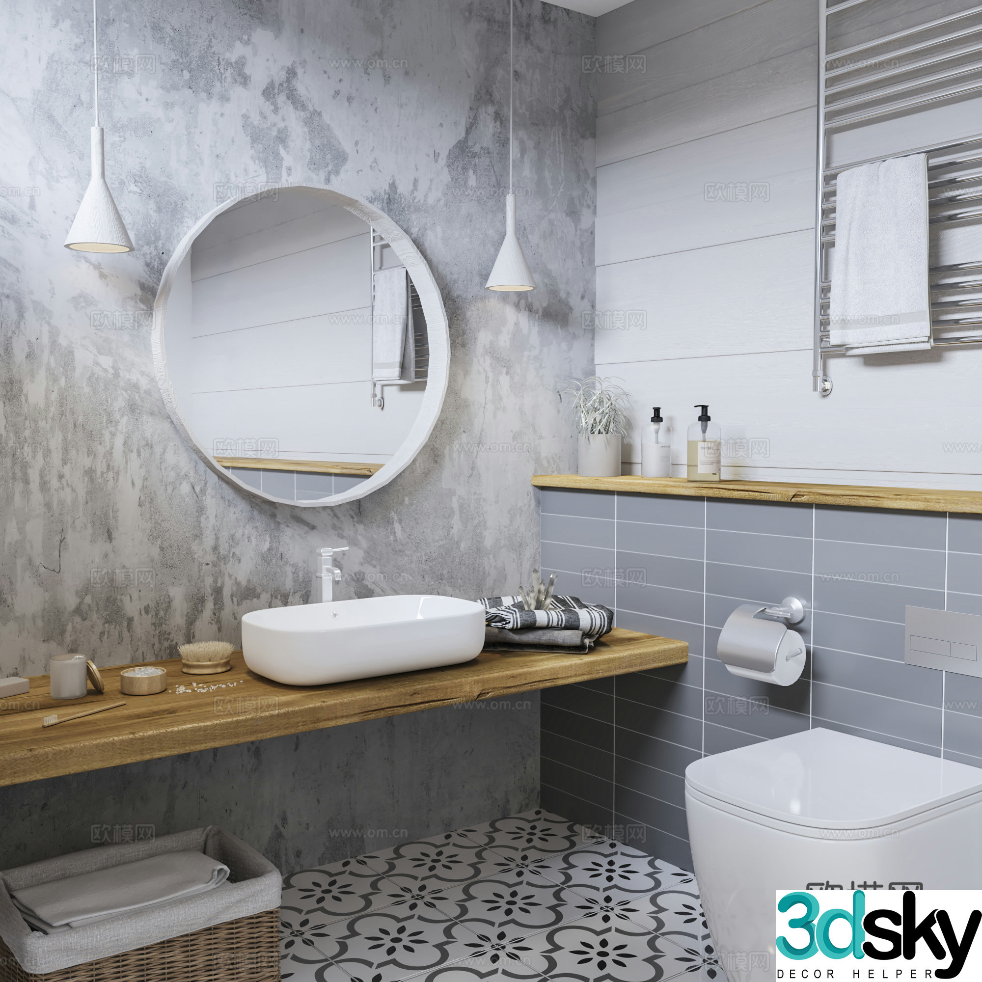 Modern Nordic bathroom Bathroom Supplies Combination B&B Bathroom Minimalist bathroom Off-white 3D Model