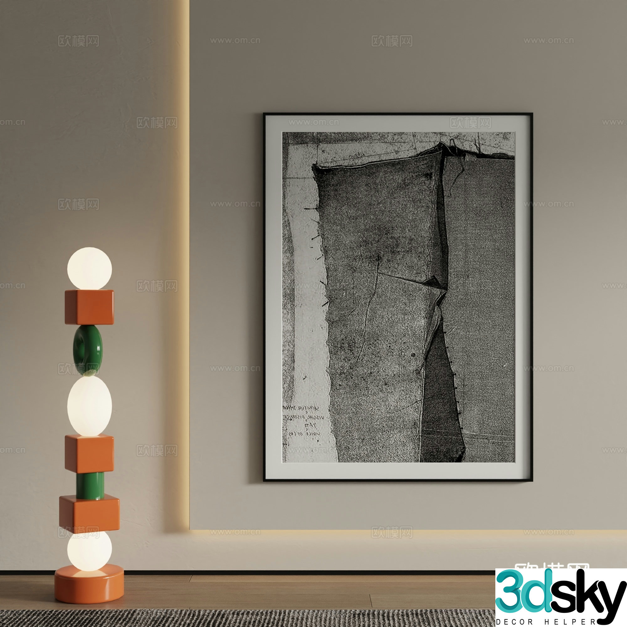 New Chinese carpet 3D model