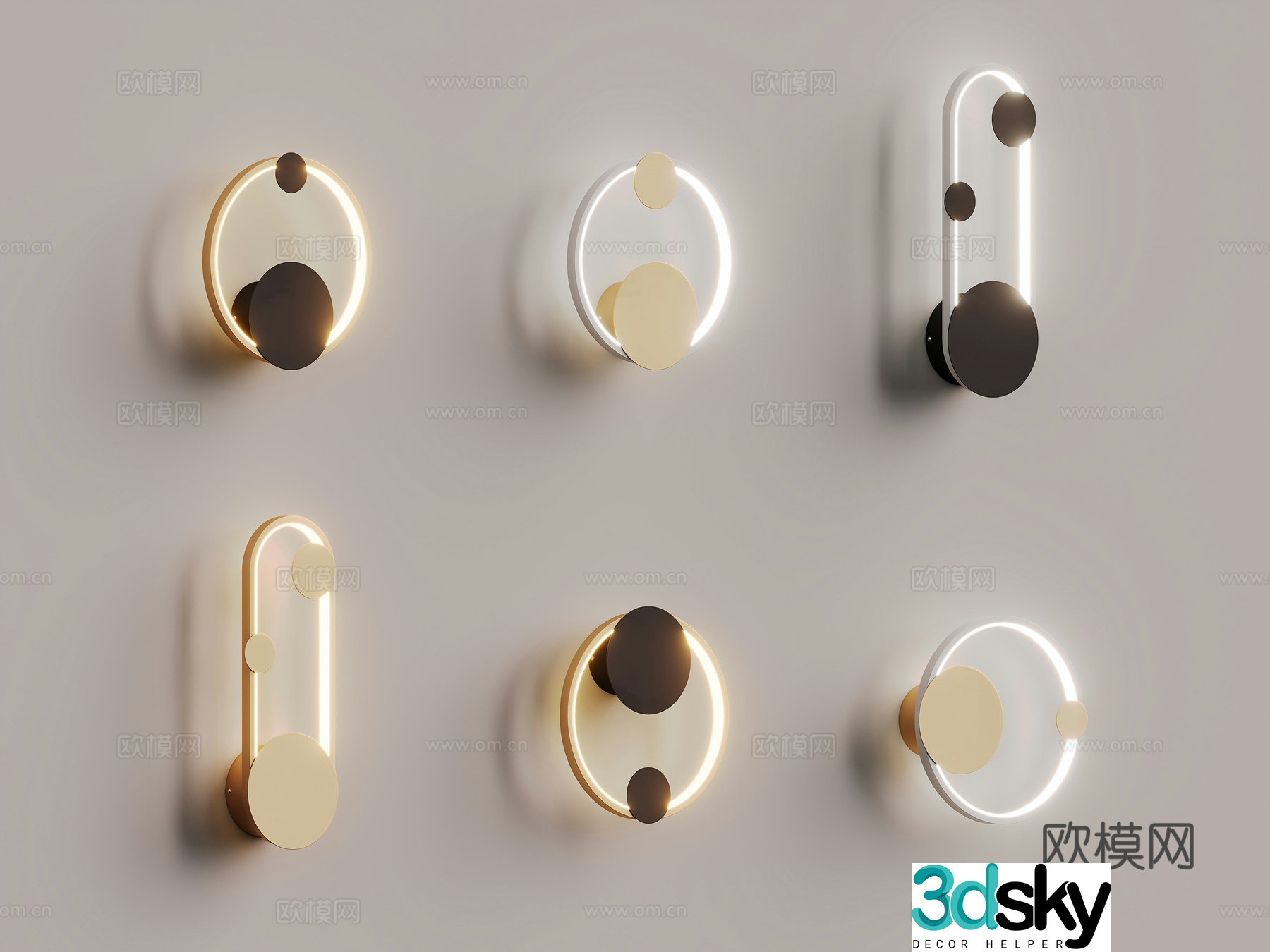 Modern simple light luxury metal wall lamp 3D model