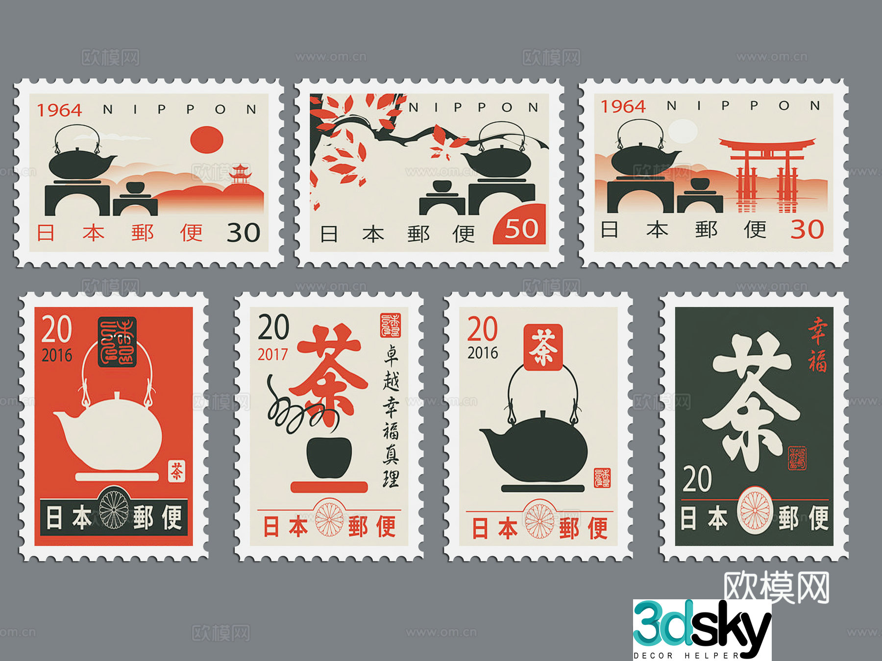 Postmark stamp stamp seal wall decoration decoration elements icon silhouette symbol travel stamp 3d model