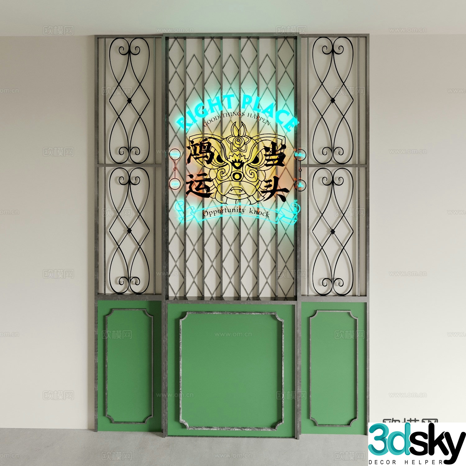 Iron chair screen door 3d model