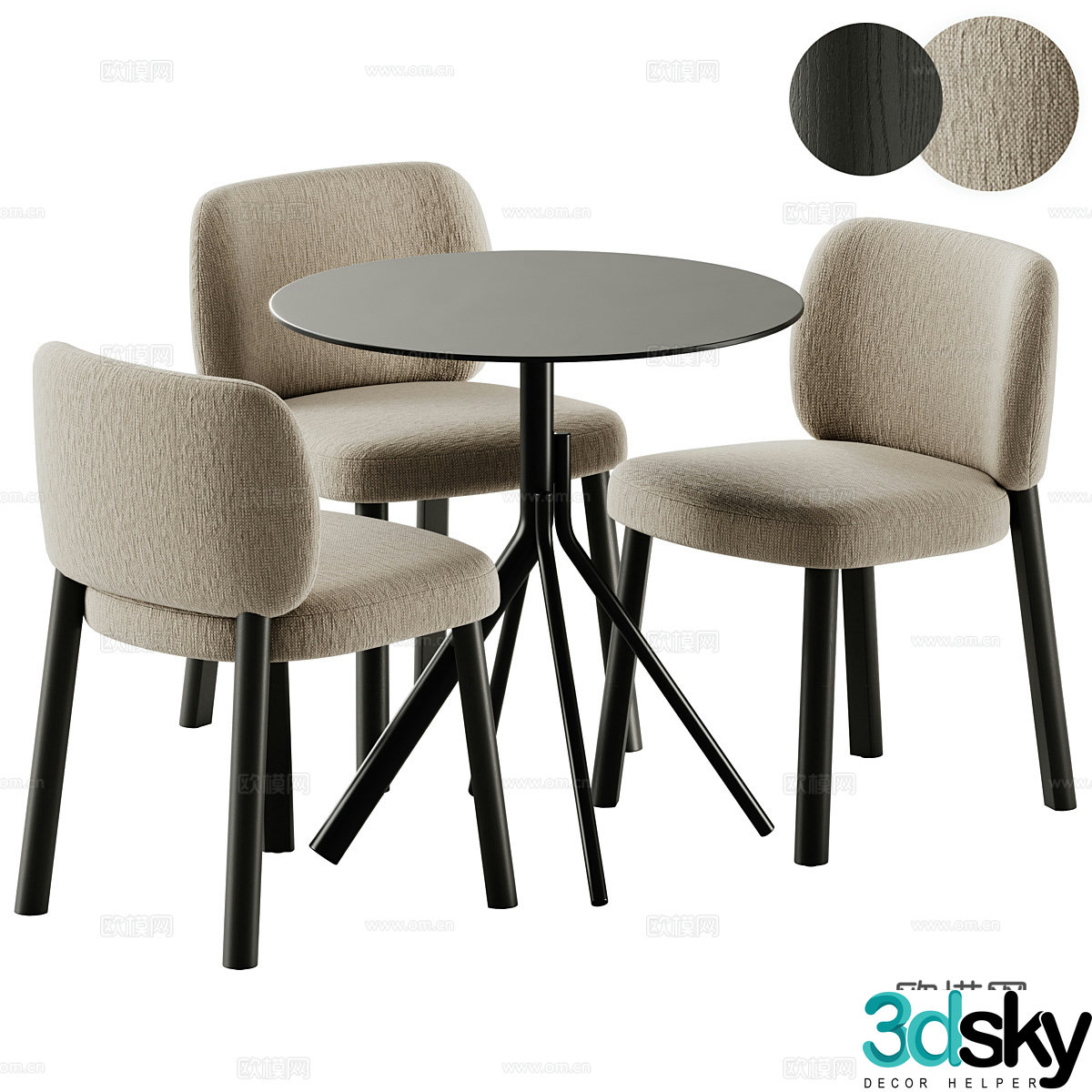 Modern casual table and chair 3d model