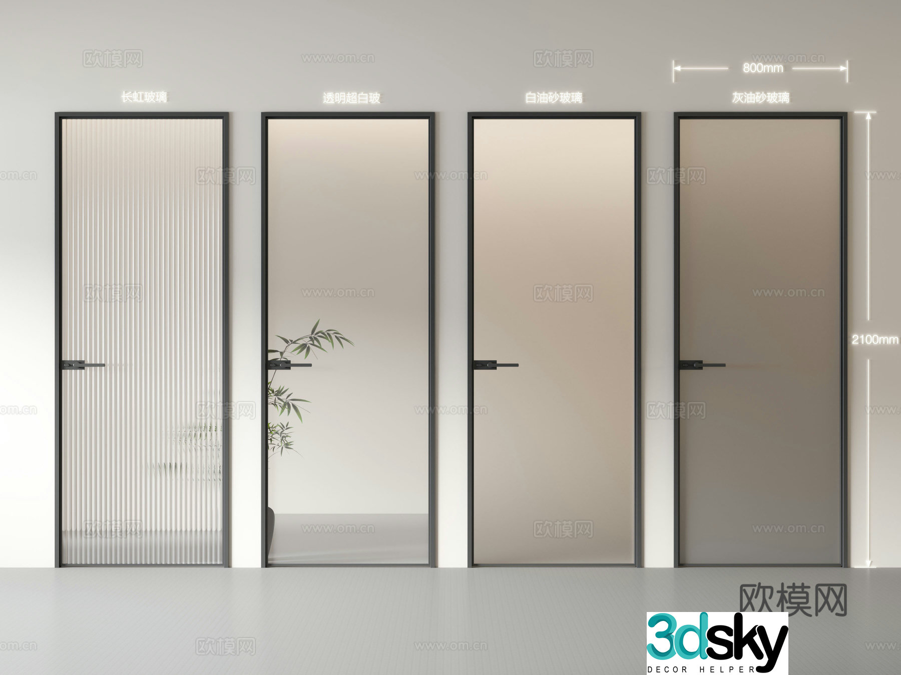 Modern single-open door Changhong glass door Oil sand glass door Single-open door Toilet door Bathroom door 3D model