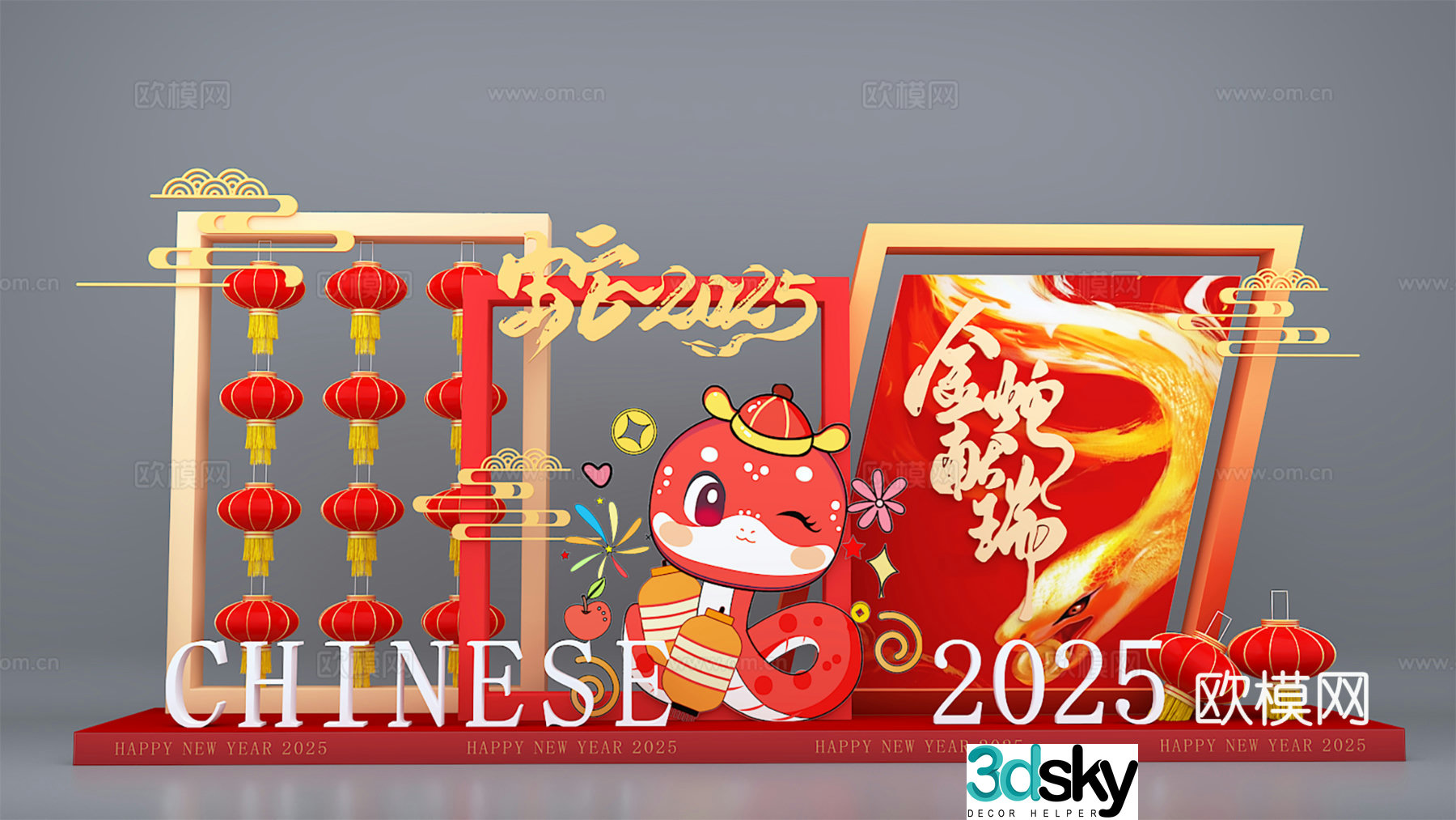 New Year’s Beautiful Chen Year of the Snake 2025 New Year’s Beautiful Chen 3D Model