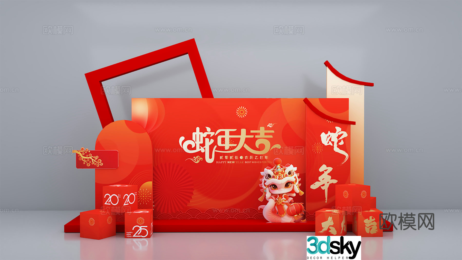 New Year’s Beautiful Chen Year of the Snake 2025 New Year’s Beautiful Chen 3D Model