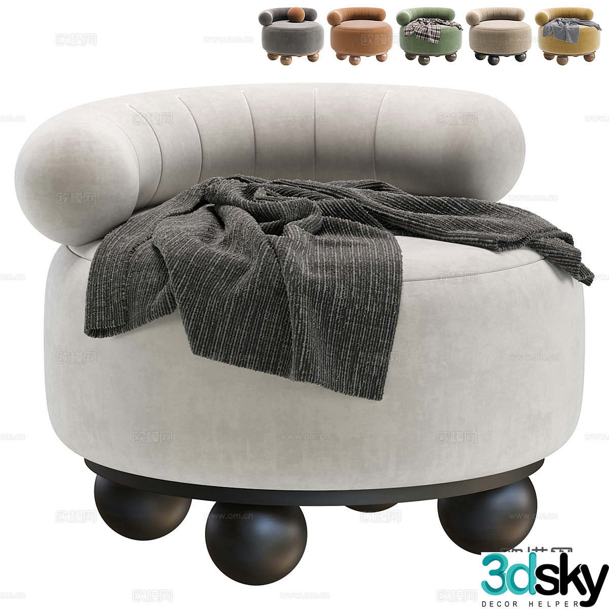 New Chinese style leisure sofa chair 3d model