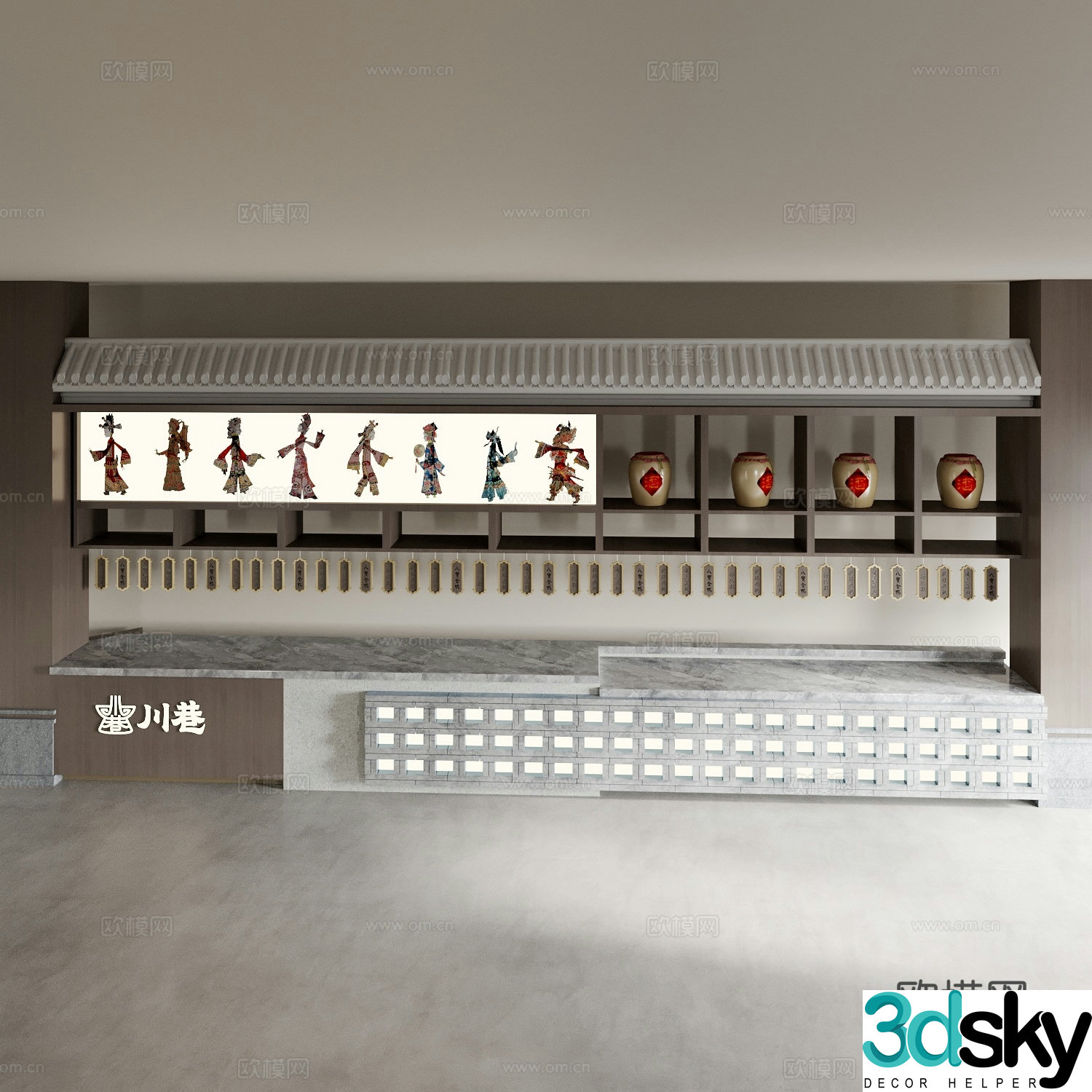 Restaurant stall dining table dining stall 3D model