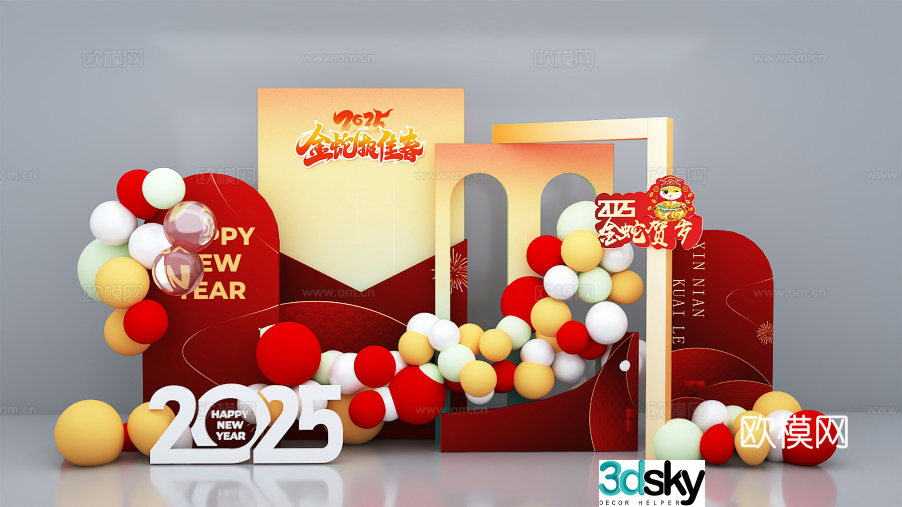 New Year’s Beautiful Chen Year of the Snake 2025 New Year’s Beautiful Chen 3D Model
