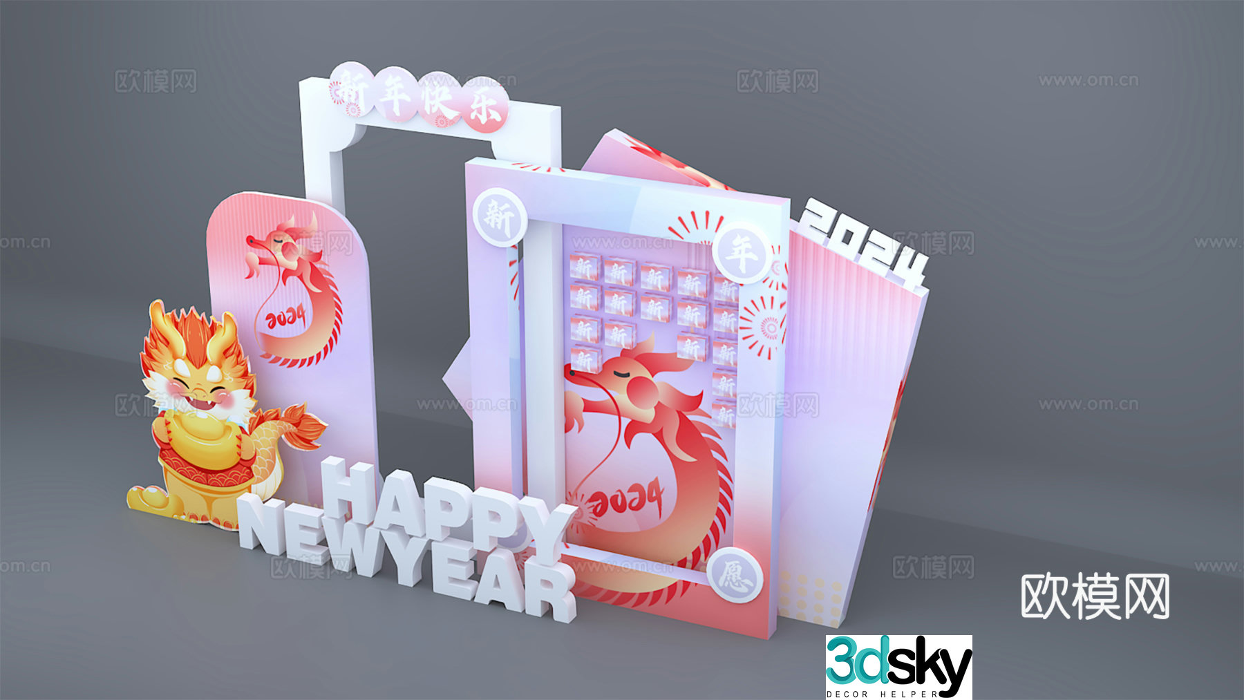 New Year’s Beautiful Chen New Year’s Beautiful Chen Dragon’s Beautiful Chen 2024 Beautiful Chen 3D Model