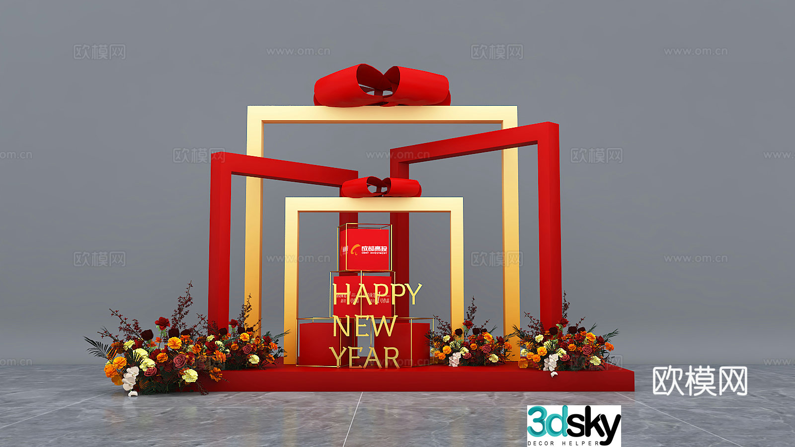 New Year’s beautiful palace gift box beautiful palace bow beautiful palace red beautiful palace 3d model