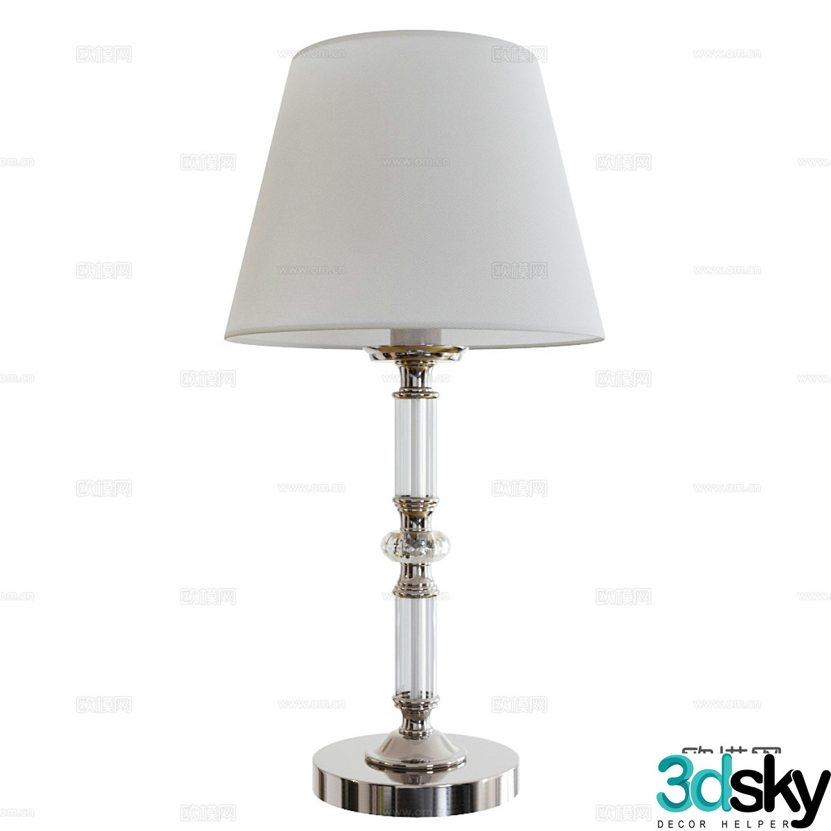 Floor lamp 3d model