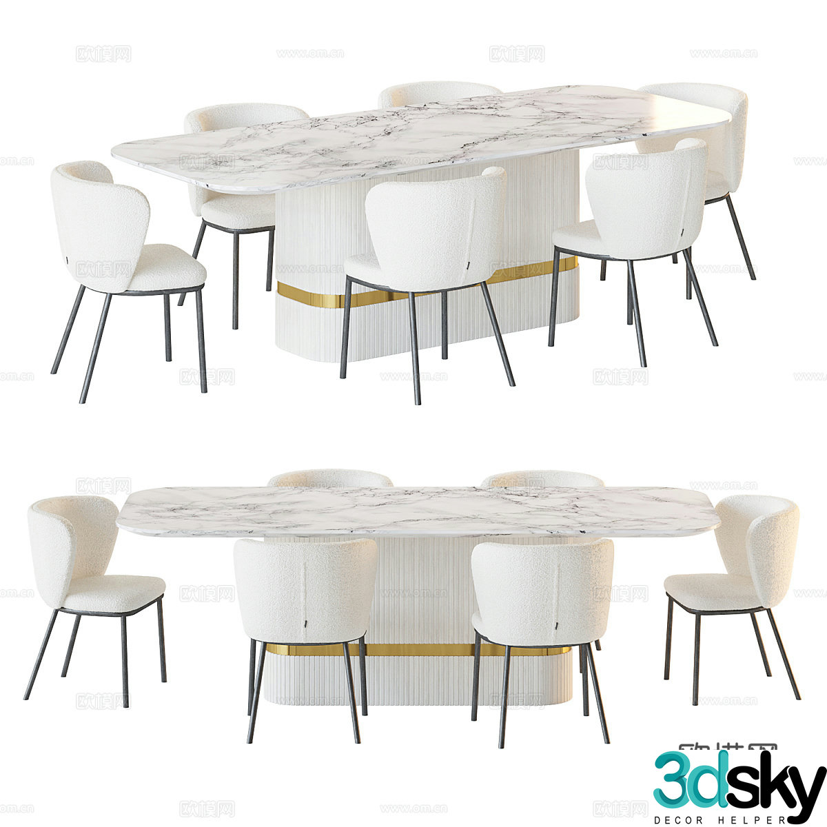 Modern light luxury dining table and chair 3D model