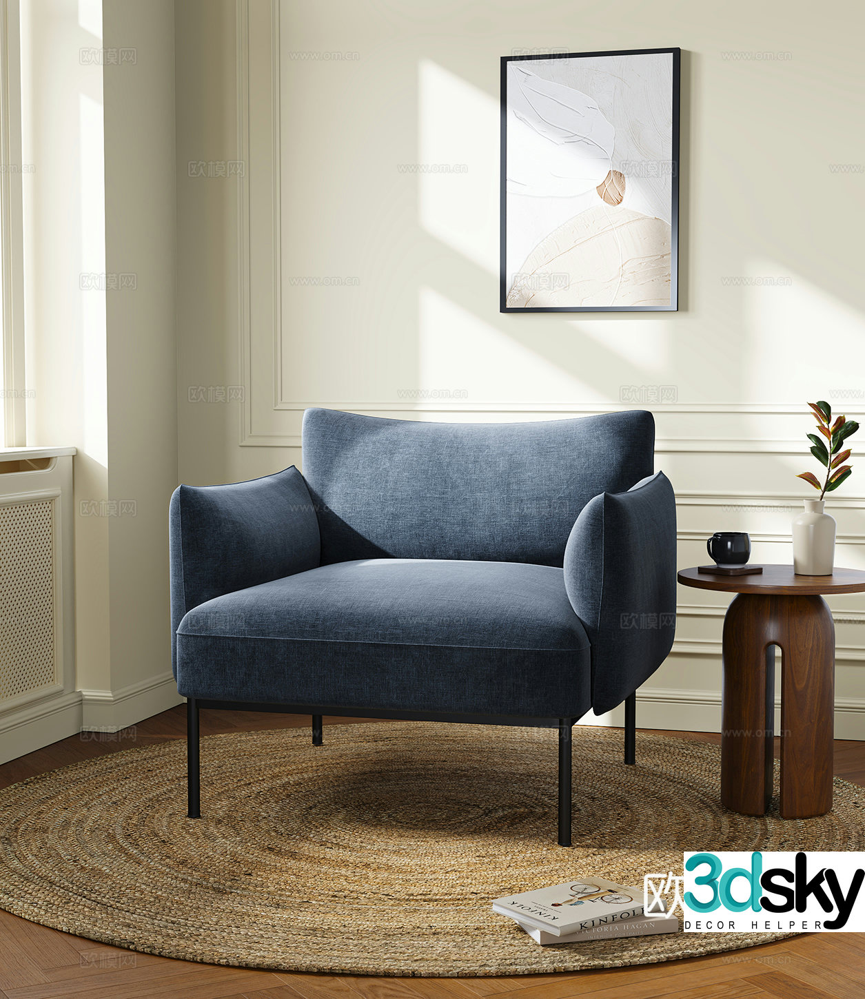 Chair 3d model