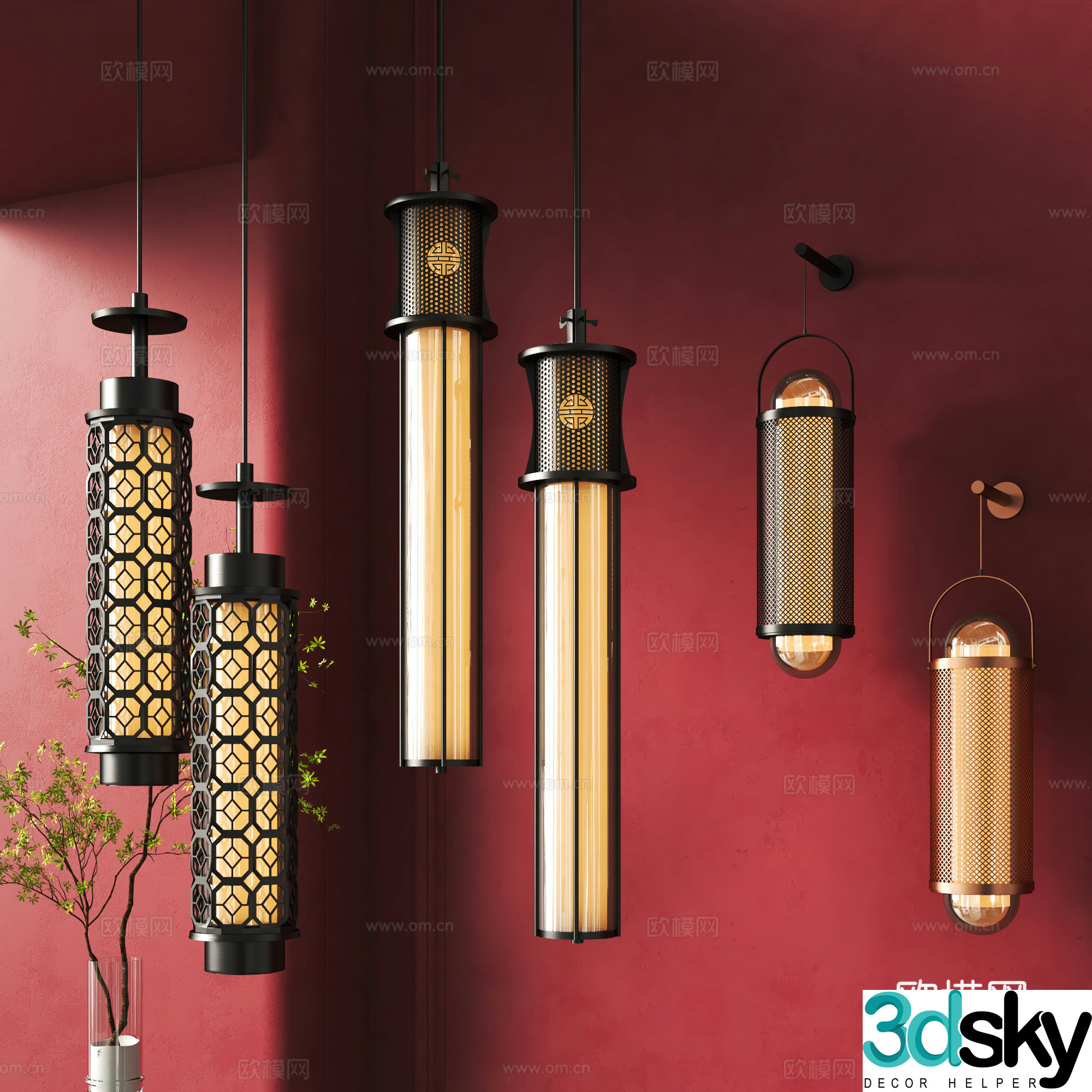 New Chinese wall lamp chandelier 3d model