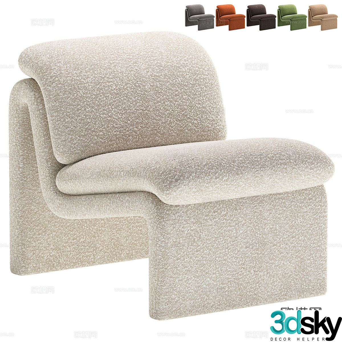 Modern casual sofa 3d model