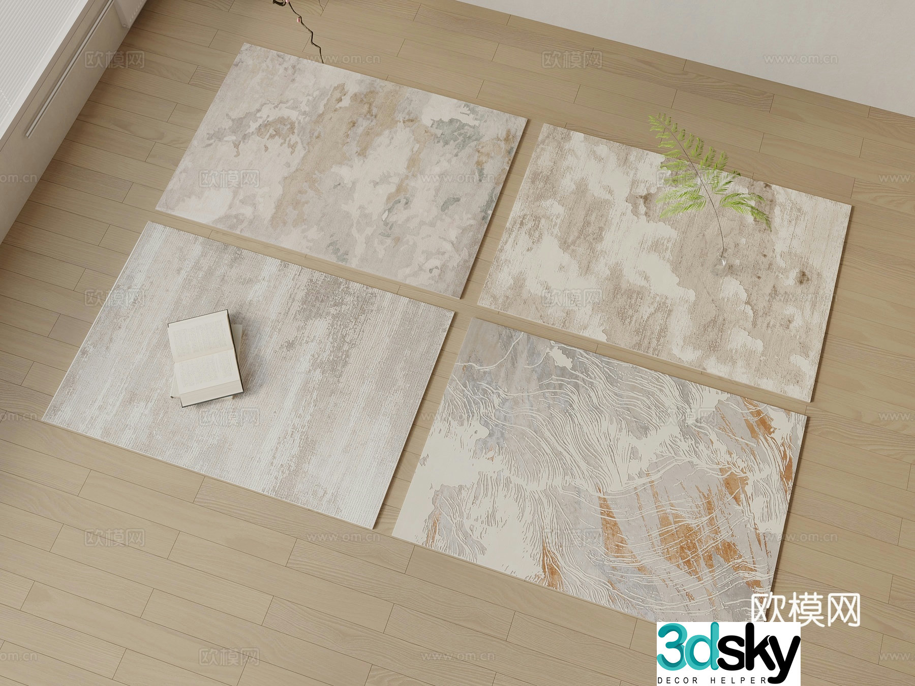 Modern carpet Plush carpet Living room carpet 3d model
