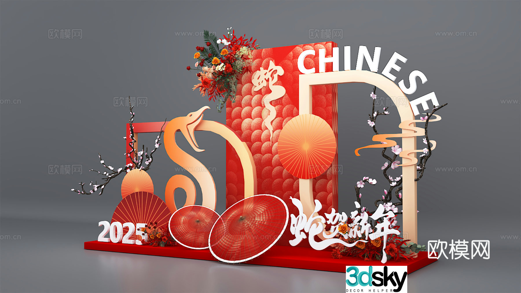 New Year’s Beautiful Chen Year of the Snake 2025 New Year’s Beautiful Chen 3D Model