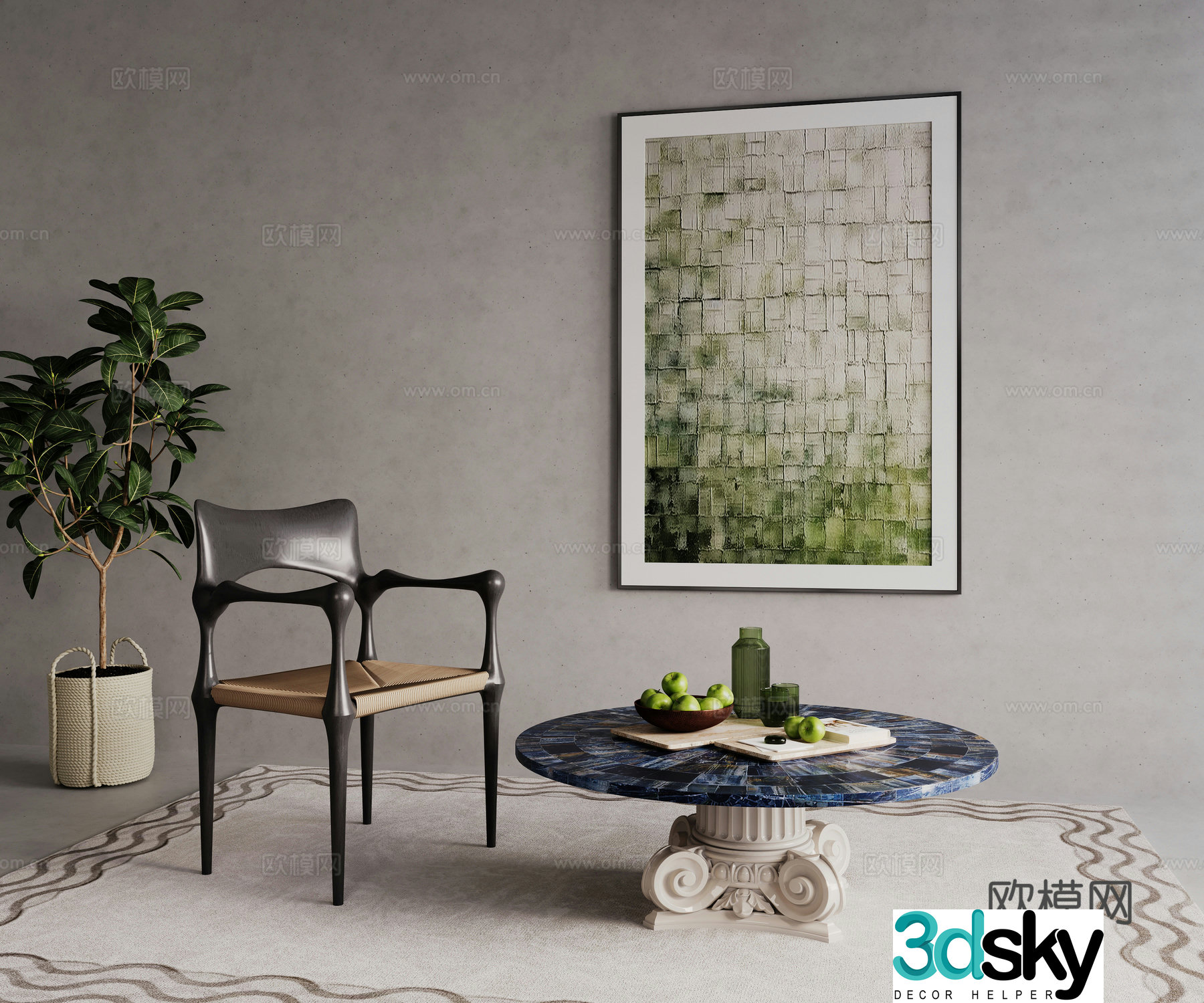French coffee table combination 3D model
