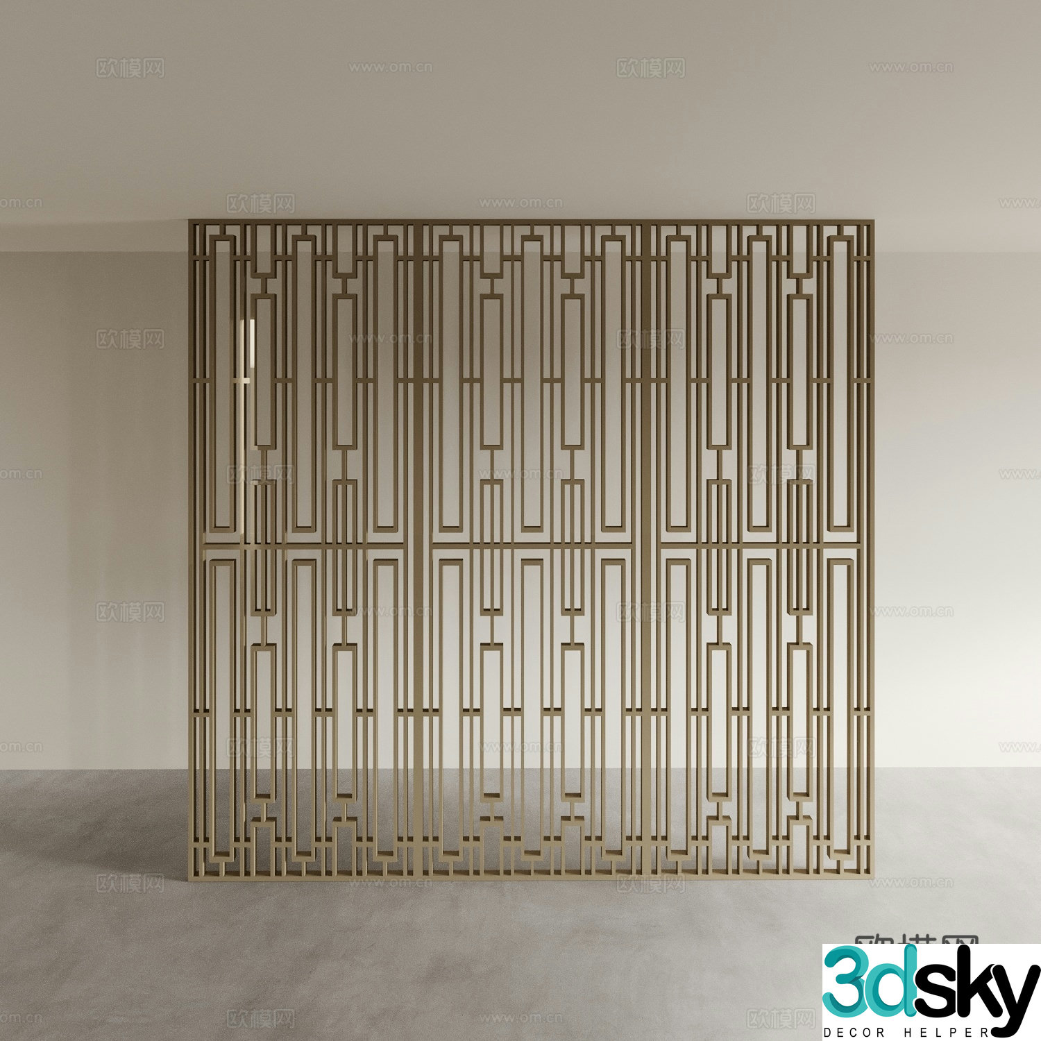 Partition Screen 3D Model