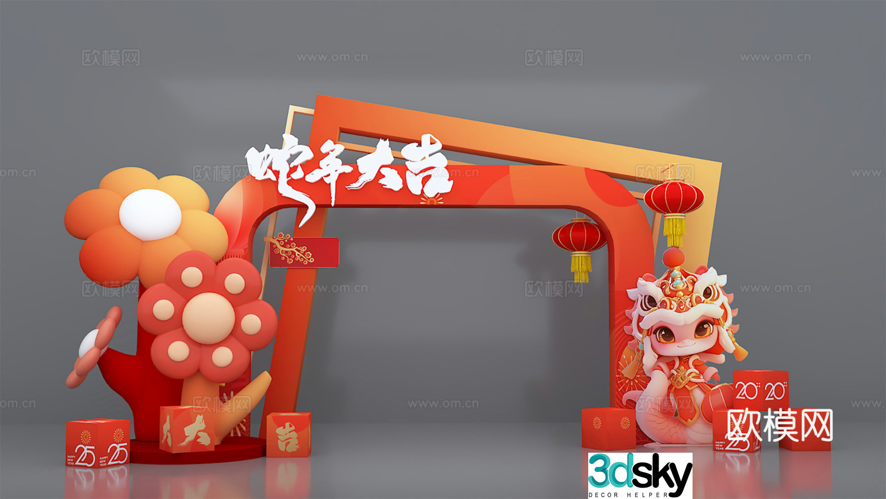 New Year door head Year of the Snake New Year beautiful 3D model