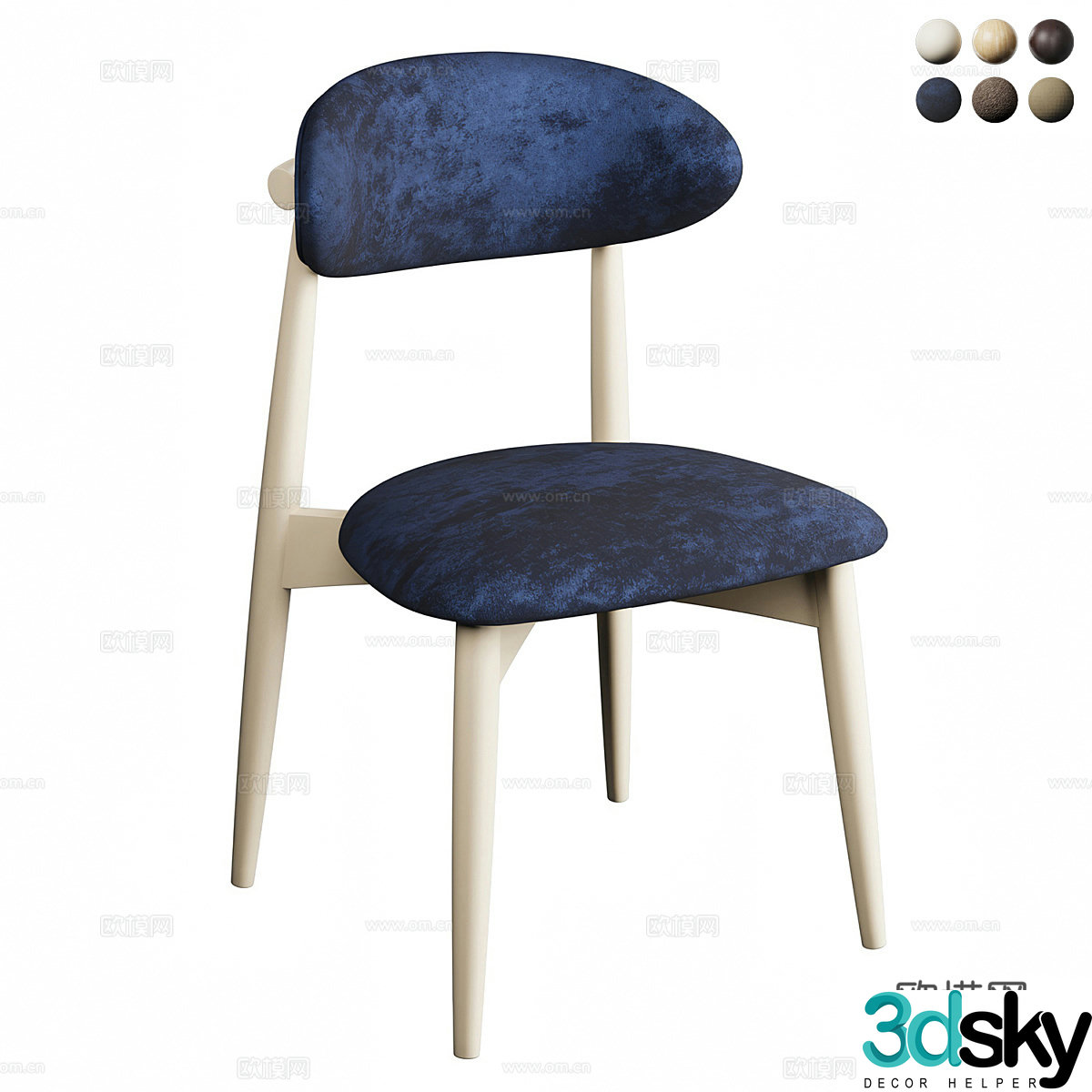3D model of dining chair